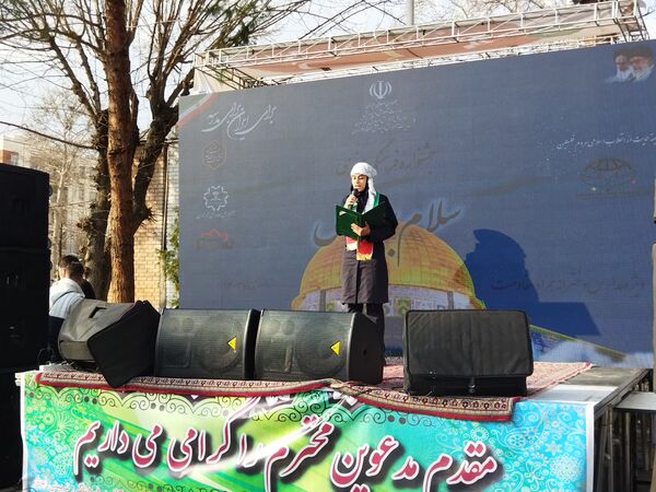 جشنواره فرهنگی هنری با محوریت حمایت از فلسطینیان