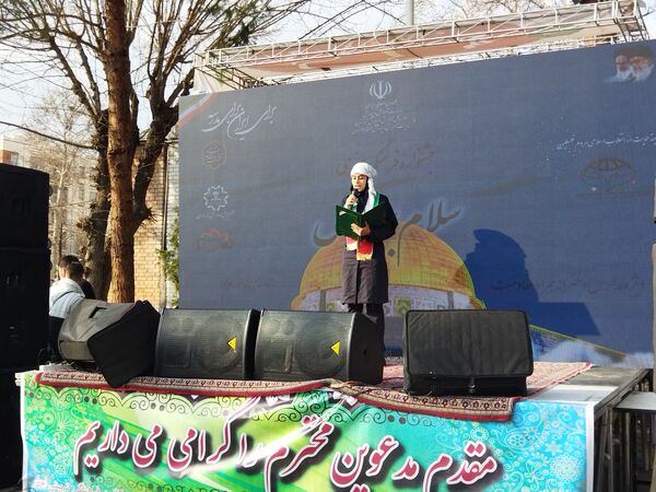جشنواره فرهنگی هنری با محوریت حمایت از فلسطینیان