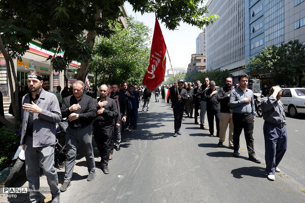 عزاداری کارکنان وزارت آموزش و پرورش همزمان با ششمین روز ماه محرم‌‌