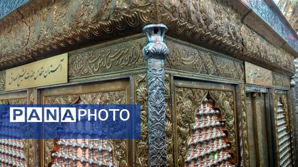 تلفیق بهار، معنویت و تاریخ