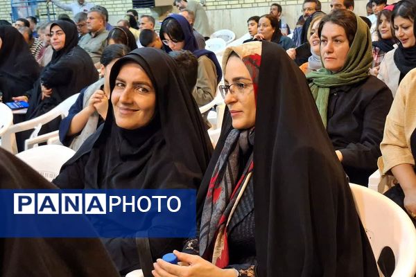 نخستین همایش مهر آفرینان باوی در باشت