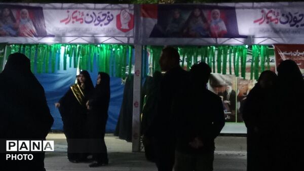 نوجوان کنشگر‌، قهرمان آینده