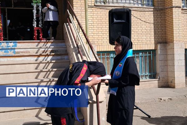 المپیاد درون‌مدرسه‌ای یادگار امام (ره)