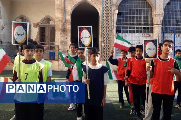 المپیاد ورزشی در دبستان شاهد حیات ناحیه 3 شیراز