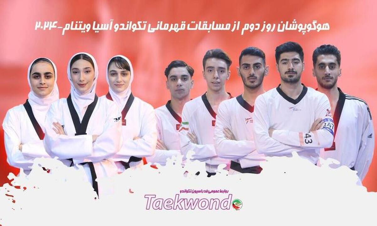 حاجی‌موسایی و یزدانی طلایی شدند/ ۵ مدال حاصل تلاش نمایندگان ایران در روز دوم