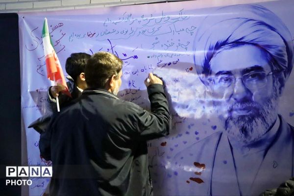 برپایی موکب امام رضا(ع) یاد بود شهدای دانش آموز در یزد