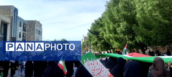 چهل‌ و‌ هفتمین ‌سالگرد ‌پیروزی ‌انقلاب‌اسلامی