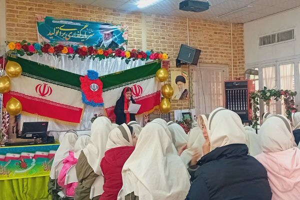 جشن پیروزی انقلاب اسلامی در مدرسه دکتر کیهانی1