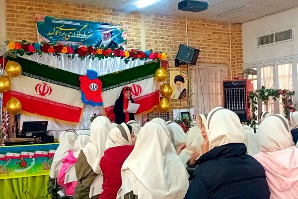 جشن پیروزی انقلاب اسلامی در مدرسه دکتر کیهانی1