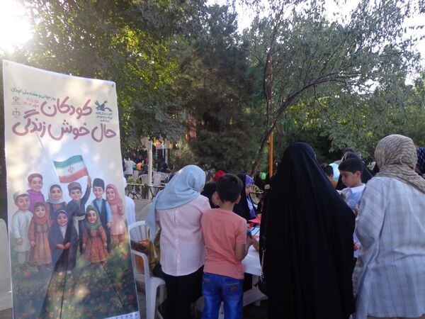 جلوه‌هایی از «جشن بادبادک‌ها» در بوستان علوی قم