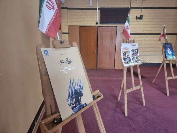رونمایی از بسته فرهنگی تربیتی «ایرانمون» در آموزش و پرورش آذربایجان شرقی