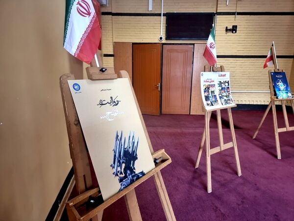 رونمایی از بسته فرهنگی تربیتی «ایرانمون» در آموزش و پرورش آذربایجان شرقی