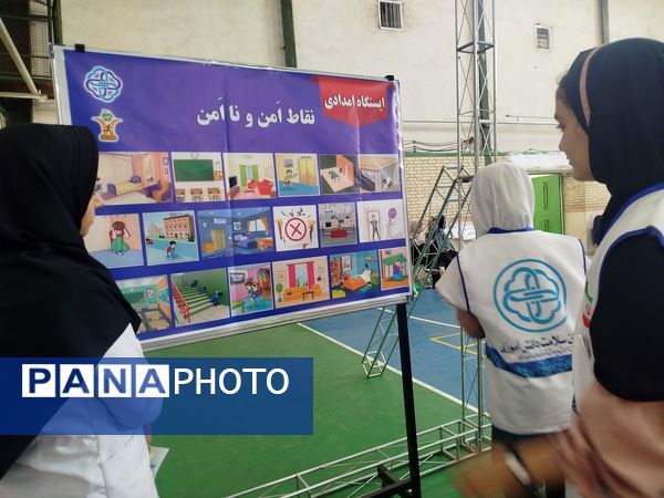 اولین جشنواره رقابت‌های علمی و مهارتی سفیران سلامت با شعار دانش آموز سالم، مدرسه ایمن