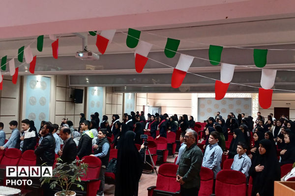 اختتامیه چهارمین جشنواره «فرزندان حاج قاسم» در  فیروزه 