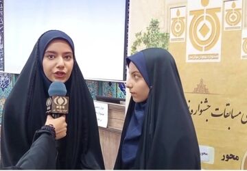 گام بلند دانش‌آموزان قمی در محور عربی دوازدهمین دوره جشنواره نوجوان خوارزمی