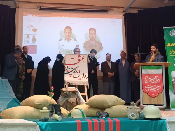 جشن تجلیل از دانش‌آموزان خبرنگاران فعال پانا و دانش‌آموزان رتبه‌های برتر شاهد  