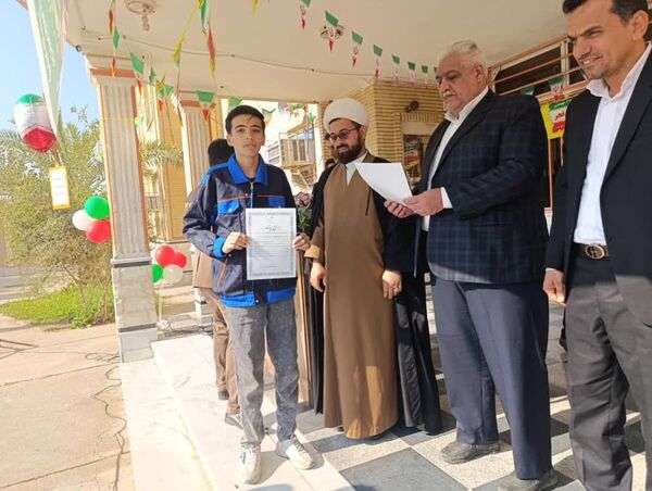 جشن«حضور تا ظهور» در مدارس شهرستان کرخه