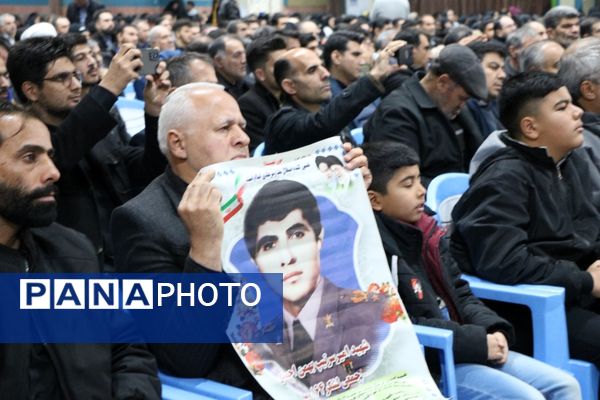 مراسم گرامیداشت سالروز شهادت سردار سلیمانی در ارومیه