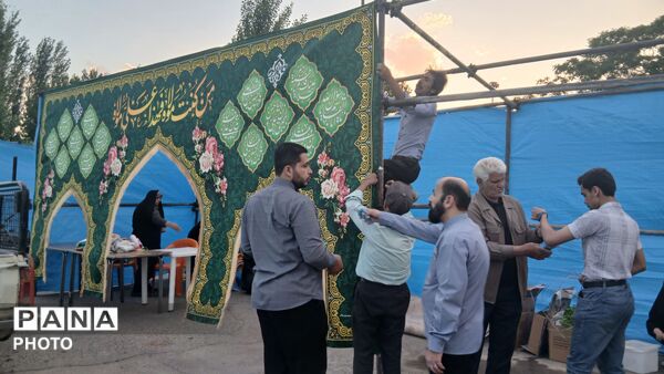 مواکب عید غدیر خم در تویسرکان