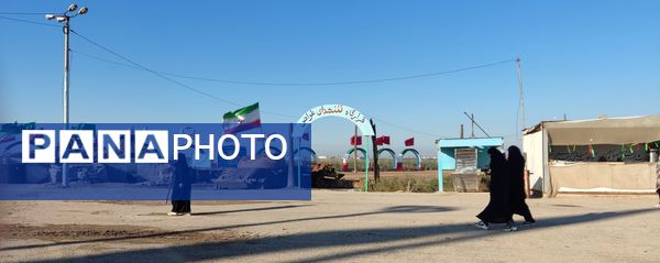 بازدید دانش آموزان فریدنی از مناطق عملیاتی هشت سال دفاع مقدس