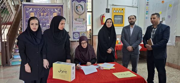 چهل و سومین مسابقات قرآن عترت و نماز دانش آموزی در مقطع ابتدایی در شهرستان قدس