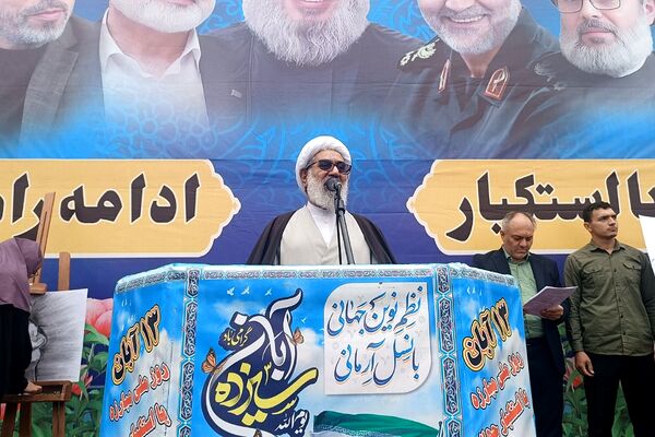  راهپیمایی ۱۳آبان در شهرستان ورامین