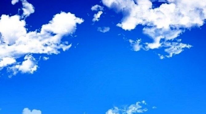 افزایش نسبی دما در غالب مناطق کشور 