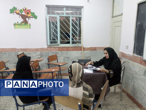 پایگاه خدمات مشاور تحصیلی در کاشمر