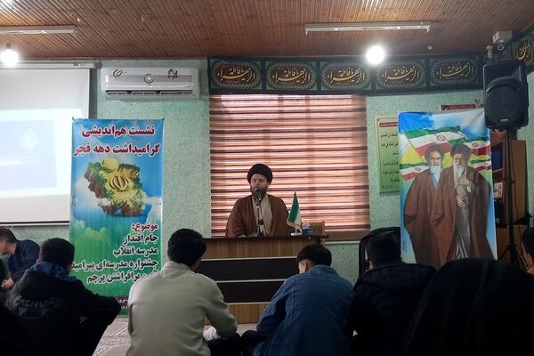 دانش‌آموزان پرچمداران انقلاب اسلامی هستند