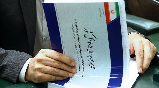 تغییرات لایحه بودجه؛ تخصیص ۸.۸ میلیارد دلار ارز ترجیحی برای کالاهای اساسی