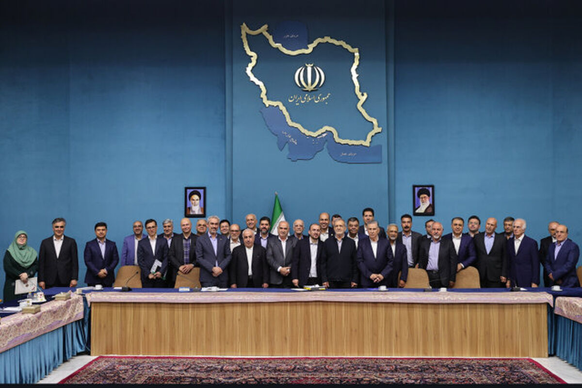 پزشکیان: از کمک بخش خصوصی برای اصلاحات اقتصادی استقبال و حمایت می‌کنیم