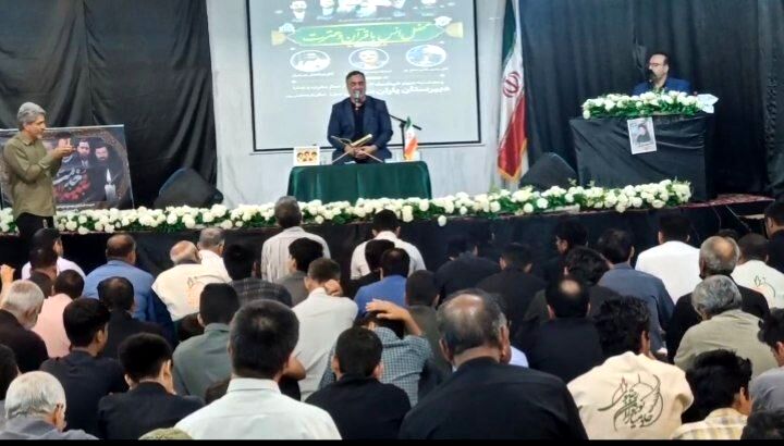 برپایی محفل انس با قرآن کریم به مناسبت شهادت شهدای خدمت در رودان