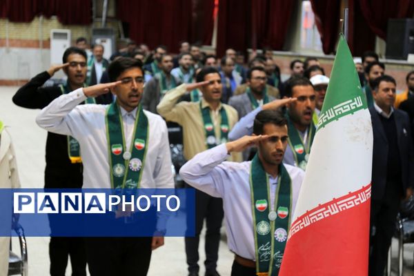 اردوی تشکیلاتی مهارتی مربیان ارشد پیشتاز سازمان دانش‌آموزی آذربایجان شرقی