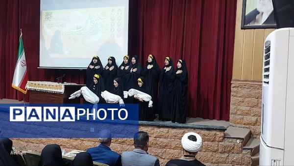 همایش دختران فاطمی در مجتمع فرهنگی نور قم