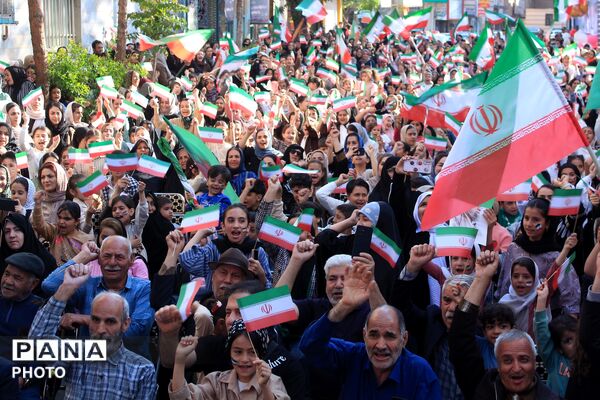 همایش «دختران ایران» همدانک