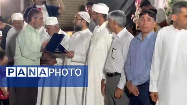 اختتامیه مکتب خانه زید بن ثابت در شهرستان سیریک 
