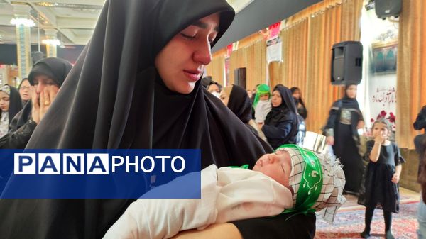 همایش شیرخوارگان حسینی در اراک