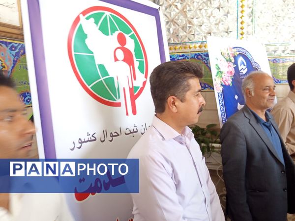 میر خدمت در کاشمر 