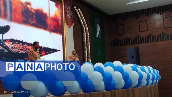 مراسم بزرگداشت مقام معلم در حسینیه جماران