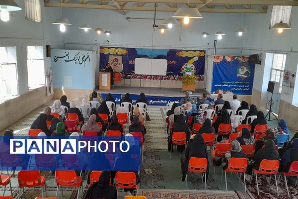  انتخابات انجمن اولیا و مربیان دبیرستان شاهد فیض