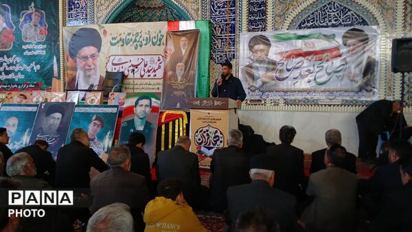 تجدید بیعت مردم بن با سومین رهبر انقلاب اسلامی در آیین گرامیداشت شهدای وطن