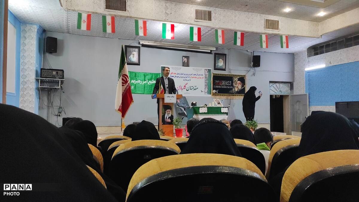 نگاهی به دیدار مدیرکل آموزش و پرورش استان لرستان با فرهنگیان شهر معمولان 