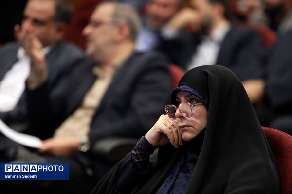 دومین روز سی‌وهشتمین اجلاس روسای آموزش و پرورش سراسر کشور

