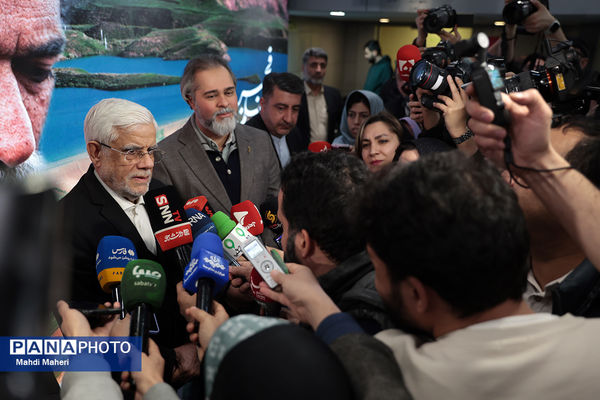 حضور محمدرضا عارف معاون اول رئیس جمهور در چهل و چهارمین جشنواره فیلم فجر