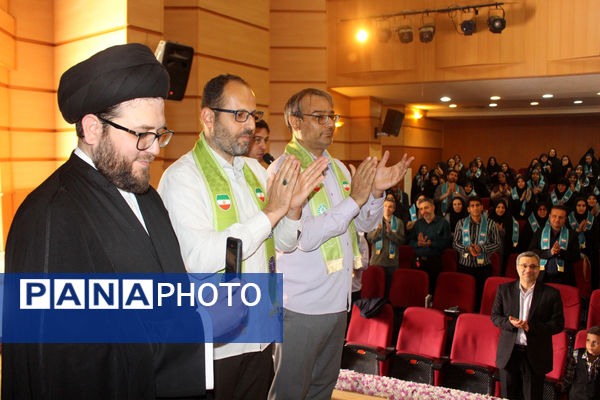 دوره تربیت مربی کاردان سازمان دانش‌آموزی قم -2