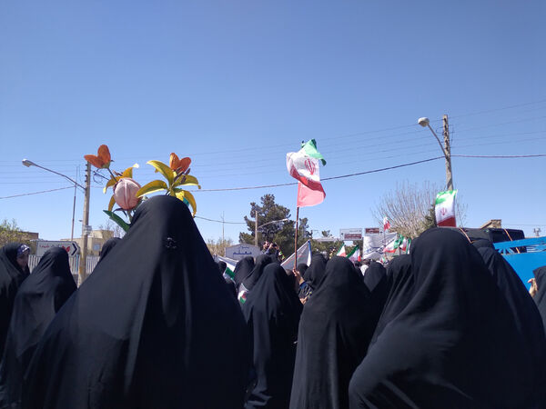 راهپیمایی 22 بهمن در قم -1