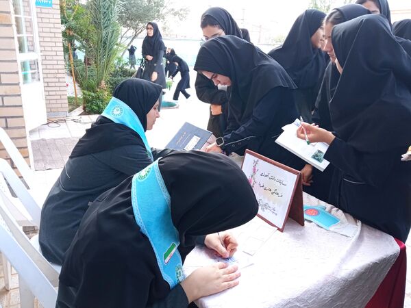 انتخابات شورای دانش‌آموزی دبیرستان فرزانگان دوره‌ دوم مشهد