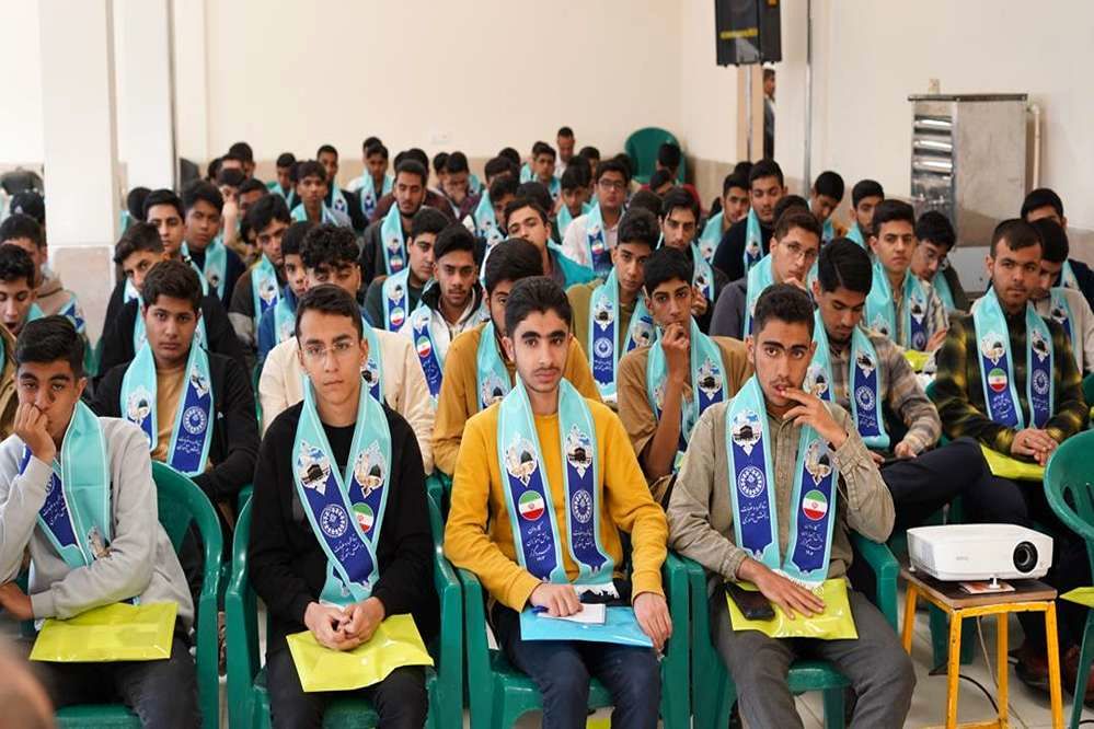 دوره آموزشی دانش‌آموزان اعزامی به حج عمره