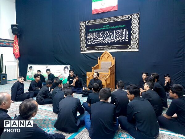 مراسم دهه اول ماه محرم به میزبانی هیئت دانش آموزی قاسم بن الحسن (ع)
