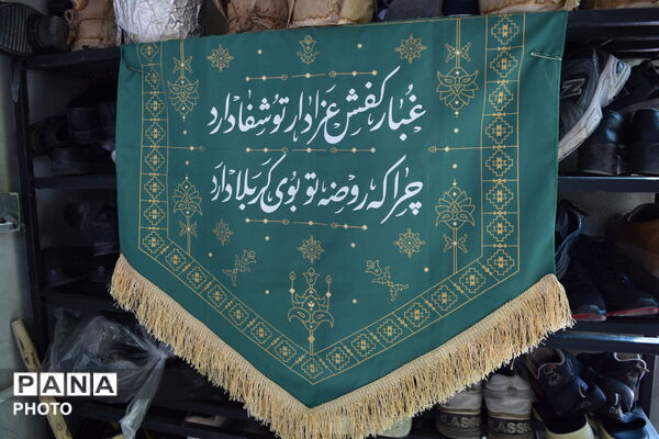 کوچک‌ترین میهمانان، بزرگ‌ترین روضه عالم